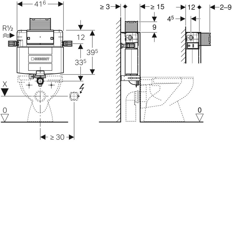 Geberit Omega 120mm Concealed Cistern 820mm & Omega30 Flush Plate - Image 2